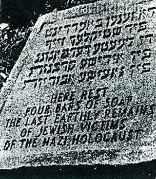 Grave marker for Jewish victims of Nazi Holocaust
