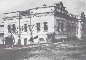 Ipatiev House in Ekaterinburg