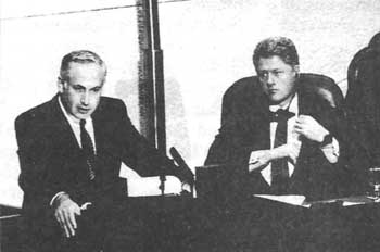 Benjamin Netanyahu addresses the Israeli parliament in 1994 as Bill Clinton looks on
