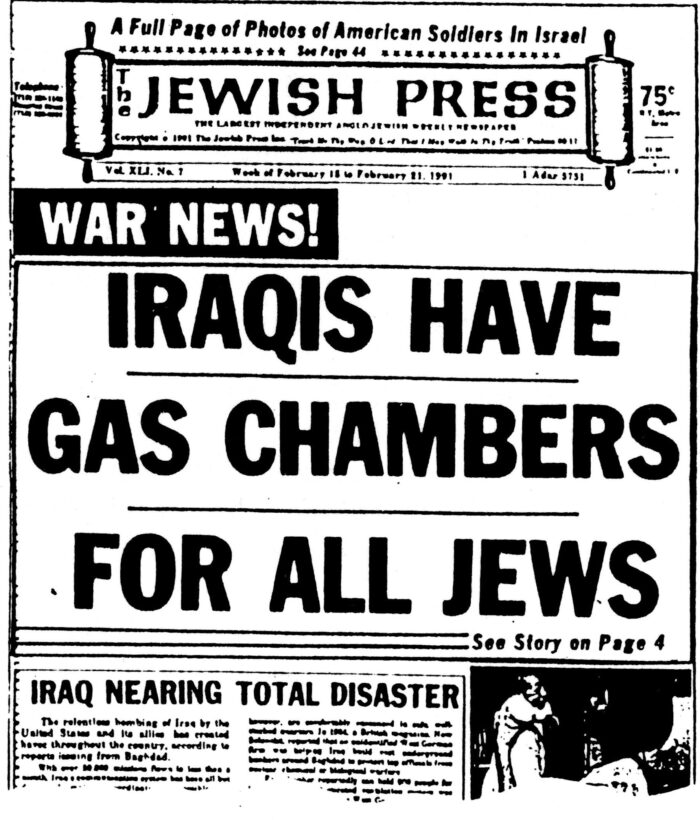 The Jewish Press, February 21, 1991