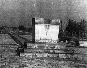 Old memorial site at Auschwitz-Birkenau