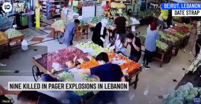 Exploding Pagers in Lebanon