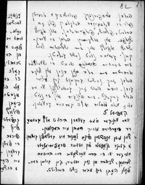 Oskar Strawczynski, handwriting change
