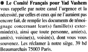 Ad of French Committee for Yad Vashem 